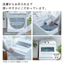 【開封済み・未使用】日立 全自動洗濯機 BW-V80M-W(洗濯・脱水8.0kg)