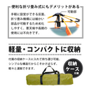 【 Land Field 】 入門用 ドームテント 2人用 | LF-ST020-YE