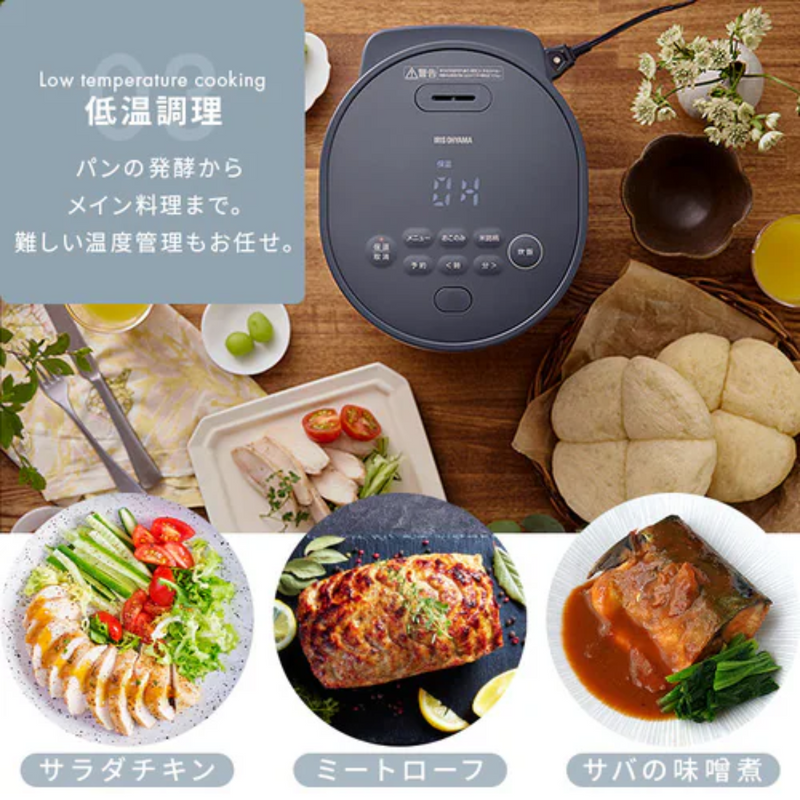 【アイリスオーヤマ】<br>炊飯器　3合炊き　RC-MGA30