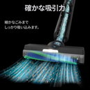 【SHARP】 ステーションタイプ コードレススティック掃除機 EC-XR2-H