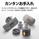 【限定販売1点限り！】SHARP コードレススティック掃除機 EC-PT2-H