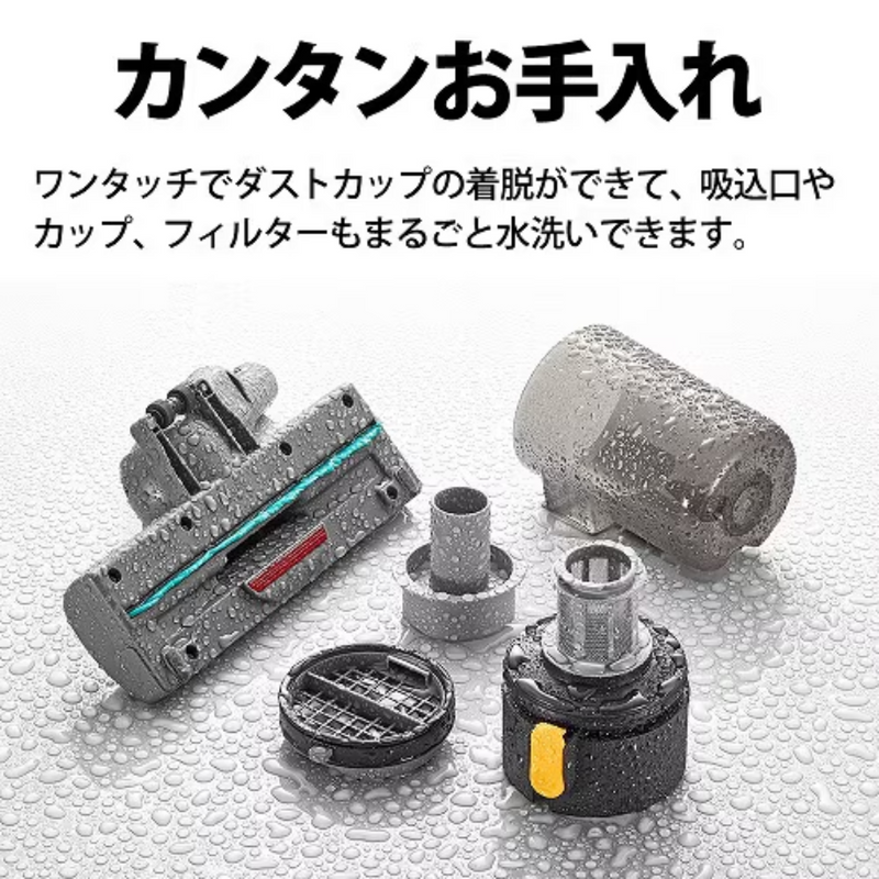 【シャープ】<br>コードレススティック掃除機<br>EC-PT2