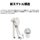 SHARP コードレススティック掃除機 EC-SR10