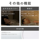 【アイリスオーヤマ】LEDシーリングライト　パネルライトフラット8・12畳「調光調色」
