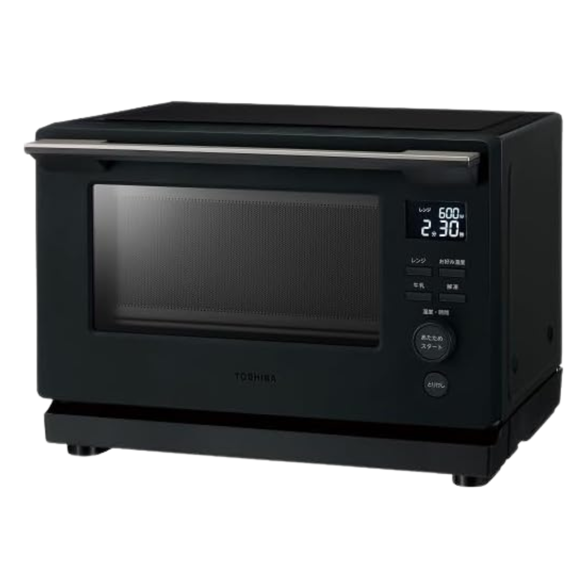 2026年1】【TOSHIBA】 単機能レンジ ER-S10A