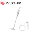 【アイリスオーヤマ】充電式サイクロンスティッククリーナー SCD-220-W