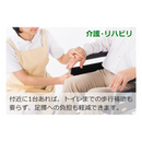 【 Sun Ruck 】 ポータブルトイレ 折り畳み式| SR-SCC002A