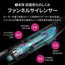 【SHARP】 ステーションタイプ コードレススティック掃除機 EC-XR2-H