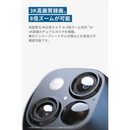 【Anker】 野外用セキュリティカメラ Eufy SoloCam S340 T8170521