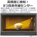 【2026年1】【TOSHIBA】 単機能レンジ ER-S10A