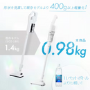 【アイリスオーヤマ】充電式サイクロンスティッククリーナー SCD-220-W