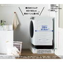 【開封済み・未使用・スパナなし】AQUA　ドラム式洗濯機10kg　右開き　AQW-DM10R-R