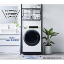 【開封済み・未使用・スパナなし】AQUA　ドラム式洗濯機10kg　右開き　AQW-DM10R-R