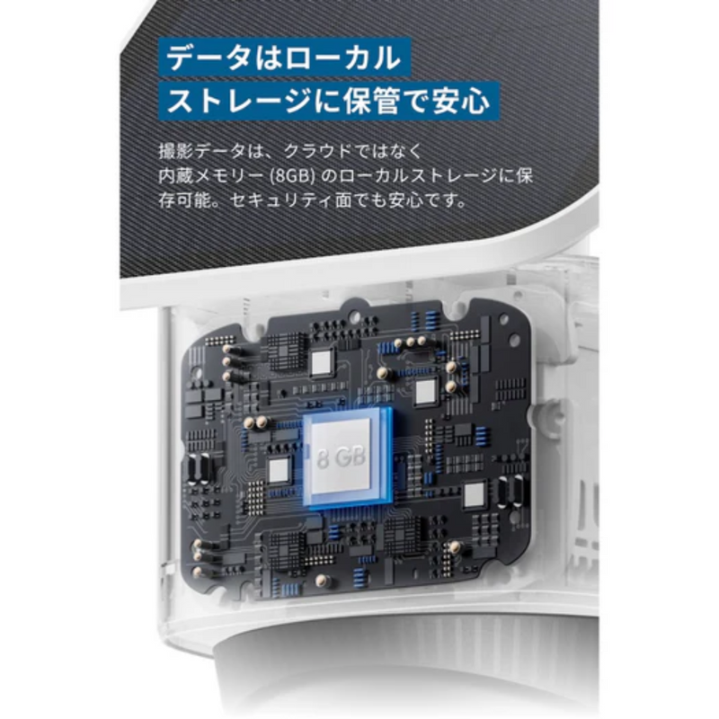 【Anker】<br>野外用セキュリティカメラ<br>Eufy SoloCam S340　T8170521