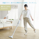 【アイリスオーヤマ】充電式サイクロンスティッククリーナー SCD-220-W