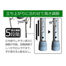 【 Sun Ruck 】 ポータブルトイレ 折り畳み式| SR-SCC002A