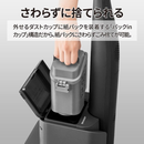 【SHARP】 ステーションタイプ コードレススティック掃除機 EC-XR2-H