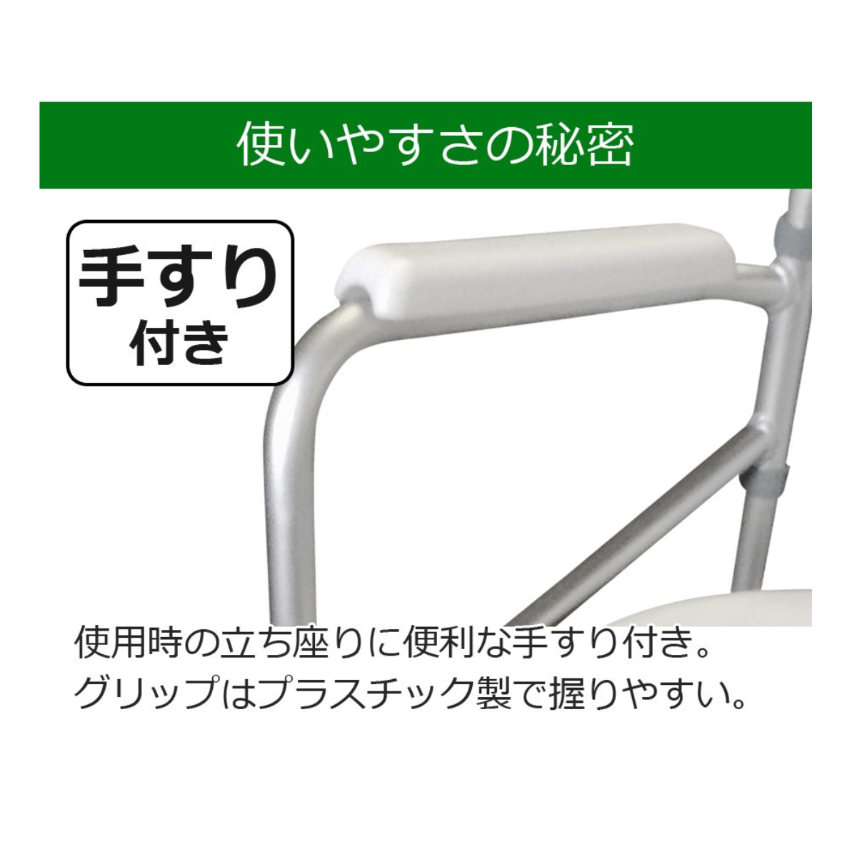Sun Ruck 】ポータブルトイレ | SR-SCC002A