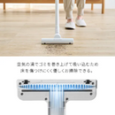 【アイリスオーヤマ】充電式サイクロンスティッククリーナー SCD-220-W