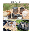 【 Land Field 】 チタン製 ポットセット | LF-TPS010