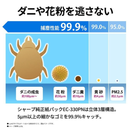 【SHARP】 ステーションタイプ コードレススティック掃除機 EC-XR2-H