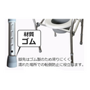 【 Sun Ruck 】 ポータブルトイレ 折り畳み式| SR-SCC002A