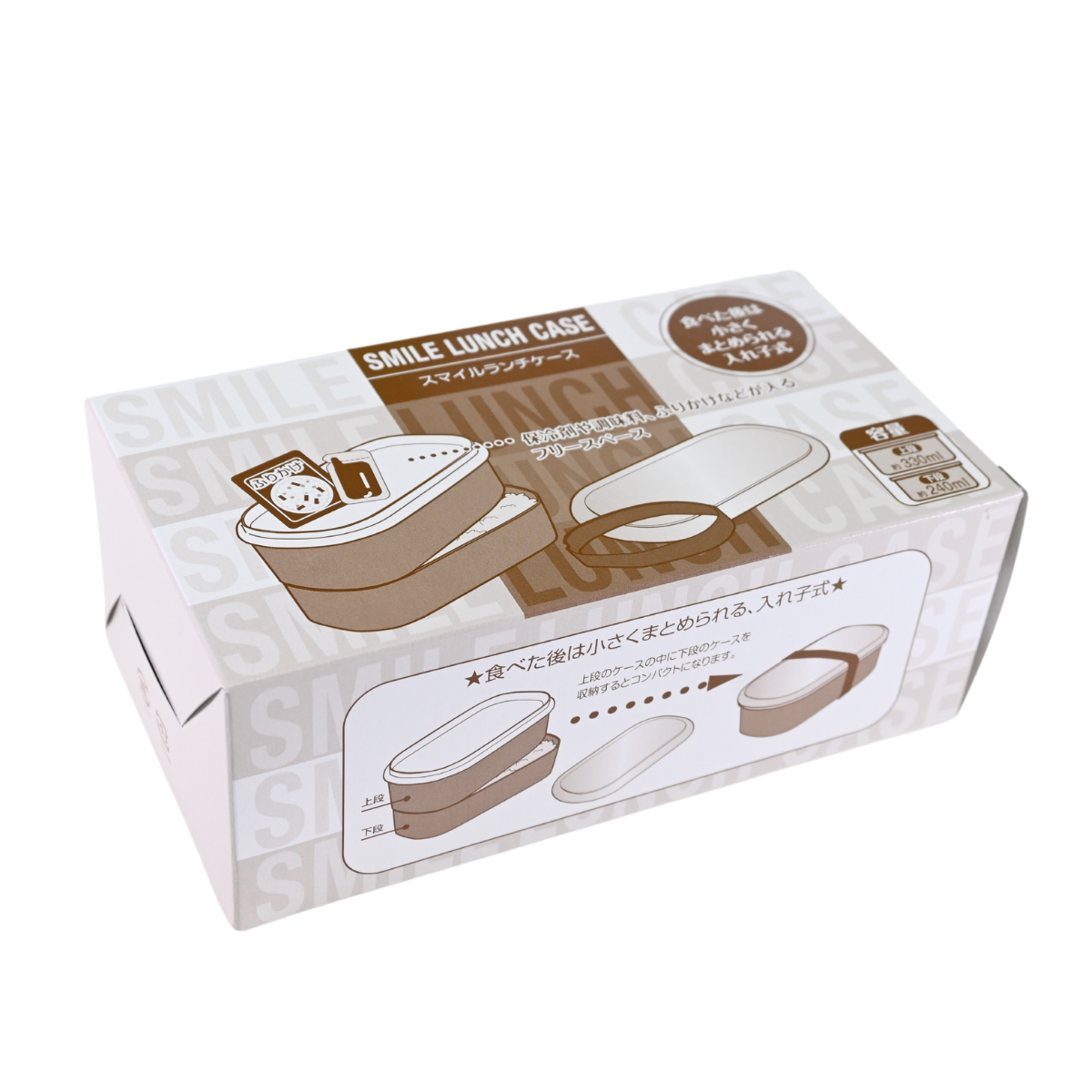 パンダ スマイルランチケース（SA-33)