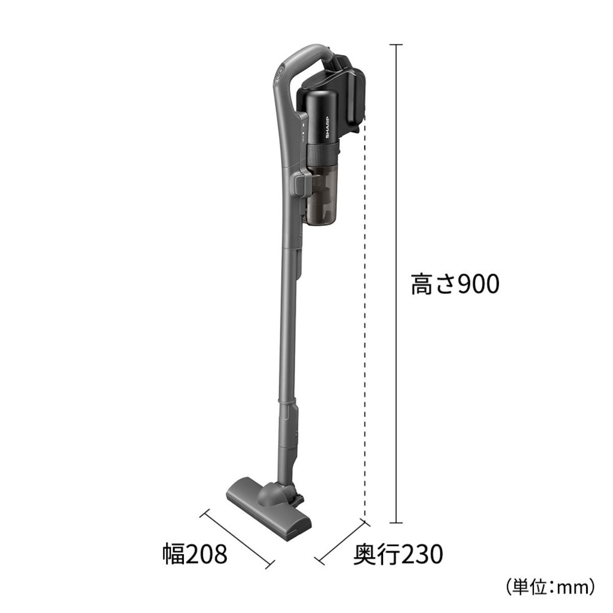 在庫限定1点限り！】SHARP コードレススティッククリーナー EC-PT1-H