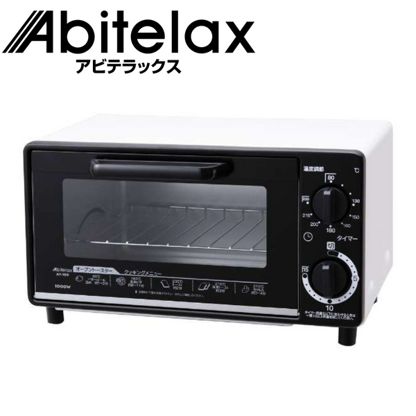 アビラテックス<br>オーブントースター<br>AT-100