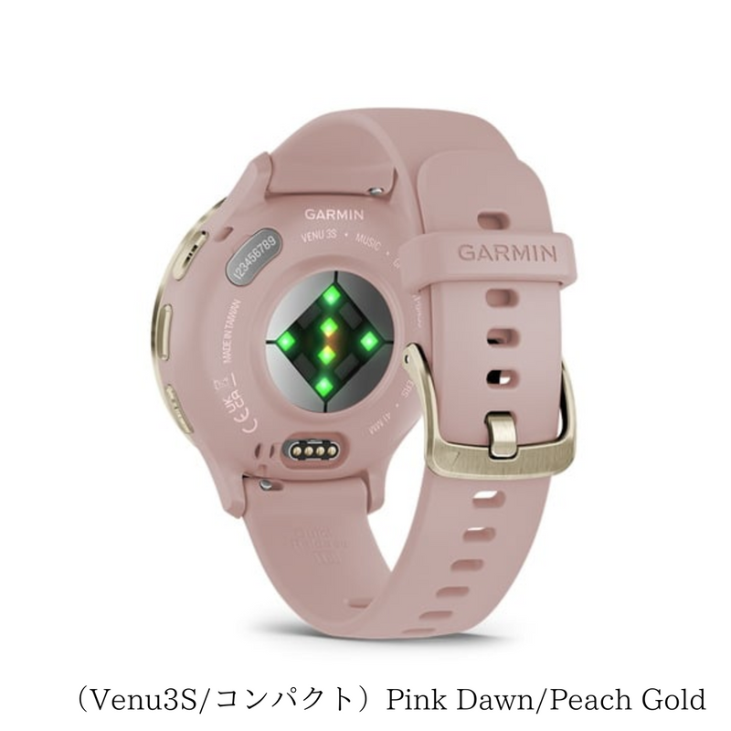 【 GARMIN 】<br> Venu 3 （レギュラーサイズ）／ Venu 3S（コンパクトサイズ）