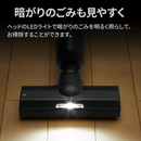 【SHARP】 ステーションタイプ コードレススティック掃除機 EC-XR2-H