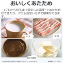 【2026年1】【TOSHIBA】 単機能レンジ ER-S10A