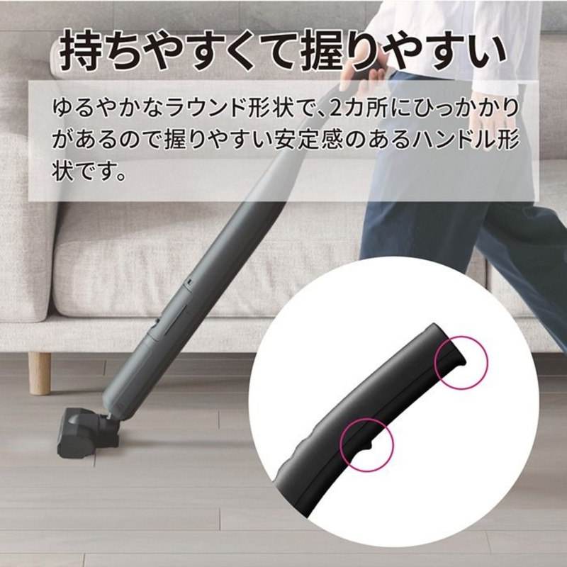 【SHARP】 ステーションタイプ コードレススティック掃除機 EC-XR2-H