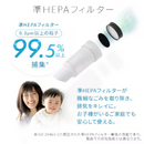 【アイリスオーヤマ】充電式サイクロンスティッククリーナー SCD-220-W