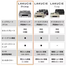 【Rinnai】ガステーブルコンロ（幅59㎝）RTE65VAGPA-G