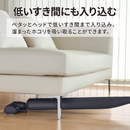 【SHARP】 ステーションタイプ コードレススティック掃除機 EC-XR2-H