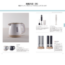 uluao（ウルアオ）カタログギフト Yvette (イヴェット）