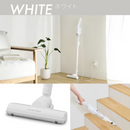 【アイリスオーヤマ】充電式サイクロンスティッククリーナー SCD-220-W