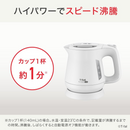 【T-fal】 電気ケトル KO6401JP