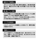 【 Land Field 】 風防付き アウトドアテーブル | LF-WOT010