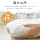 【アイリスオーヤマ】マットレス付き布団5点セット KFS-M5RS