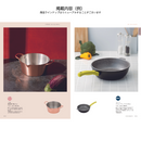 uluao（ウルアオ）カタログギフト Pontcysyllte（ポントカサステ）