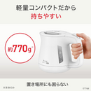 【T-fal】 電気ケトル KO6401JP