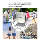 【 Land Field 】 風防付き アウトドアテーブル | LF-WOT010