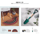 uluao（ウルアオ）カタログギフト Harriette（ハリエット）