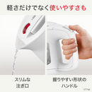 【T-fal】 電気ケトル KO6401JP