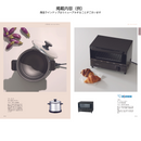 uluao（ウルアオ）カタログギフト Yvette (イヴェット）