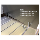 【 Land Field 】 風防付き アウトドアテーブル | LF-WOT010