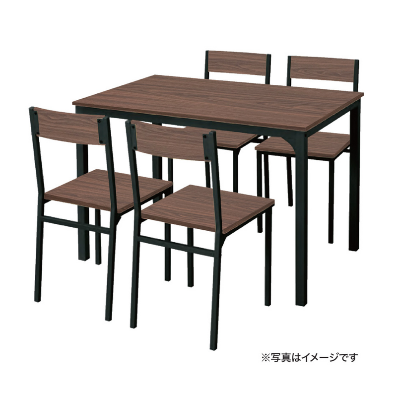 【完成品】<br>四人掛け用テーブル＆チェア 5点セット　2個口 <br>ダークブラウン・ナチュラル　