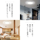 【開封済み・未使用】アイリスオーヤマ LEDシーリングライト 12畳用 CEA12DL-5.0QCF